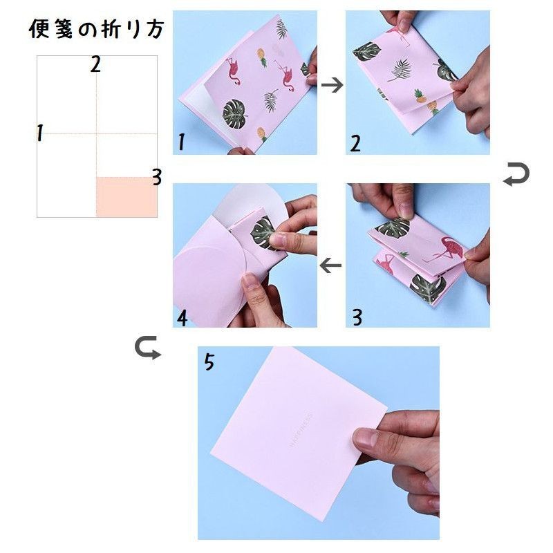 受注生産品 レターセット 便箋 封筒 手紙 文房具 かわいい 動物 文具 パイナップル フラミンゴ 手紙セット 雑貨 小さい封筒 アニマル キャラクター Shipsctc Org