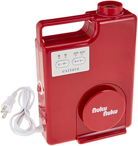 テコ 布団温風機 HFB-250-R（レッド） 布団乾燥機 - 最安値・価格比較