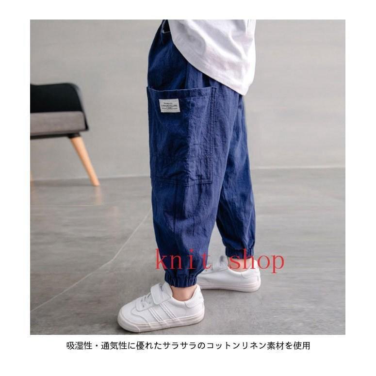  мужчина .linen брюки тонкий шаровары хлопок linen Kids summer брюки лен тонкий удобный длинные брюки мужчина низ длинные брюки 