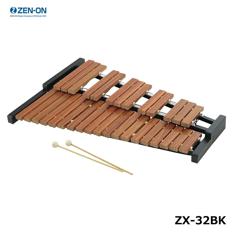 zen on xylophone ZX-32BK 32 sound xylophone F45~C76 chopsticks attaching ZEN-ON all sound desk xylophone 
