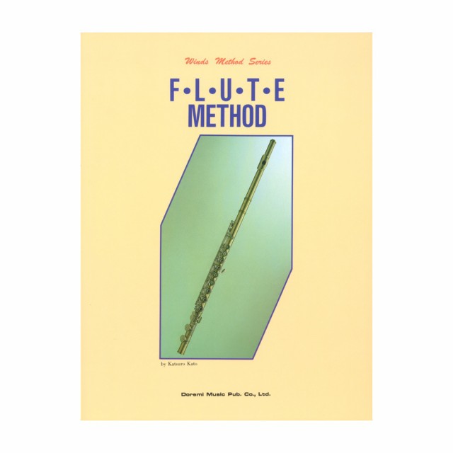  flute textbook wind instruments meso-do* series Kato ..( work )doremi musical score publish company [.. packet ]* date designation non-correspondence * mailbox . we deliver 