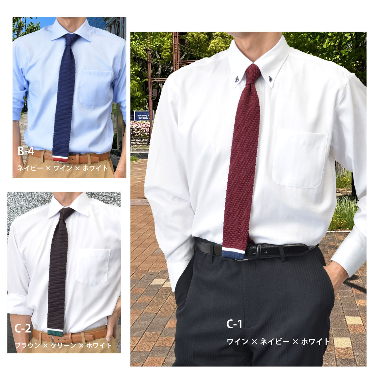  вязаный галстук одноцветный точка окантовка галстук [24 вид ] бизнес casual модный подарок подарок бесплатная доставка knit