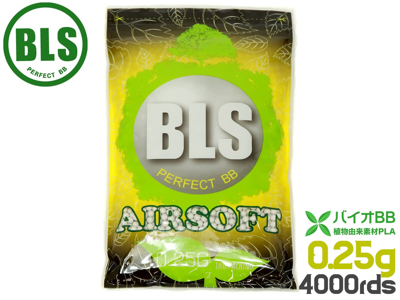 BLS-B-025W1KG BLS high quality PLA Vaio BB.0.25g 4000 departure (1kg)