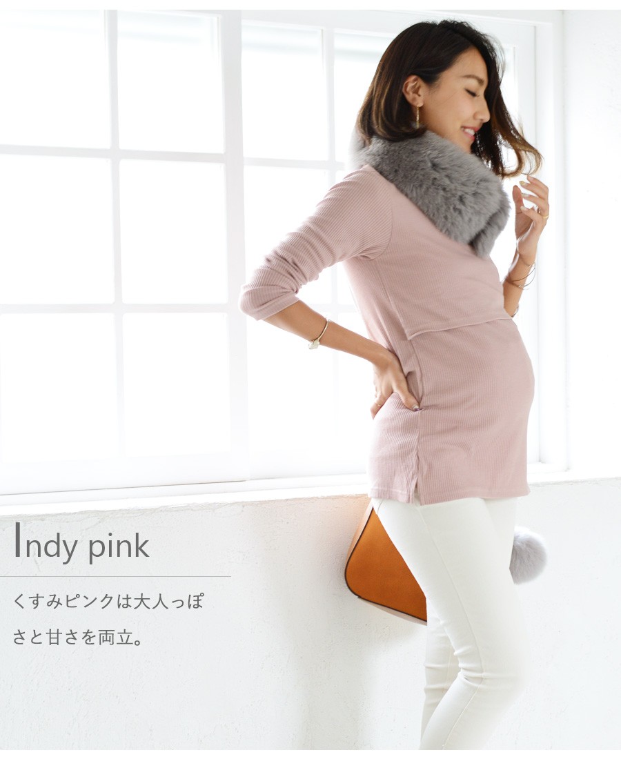  maternity clothes nursing tops Basic rib round T autumn winter cheap maternity wear 1 sheets . mail service possible 