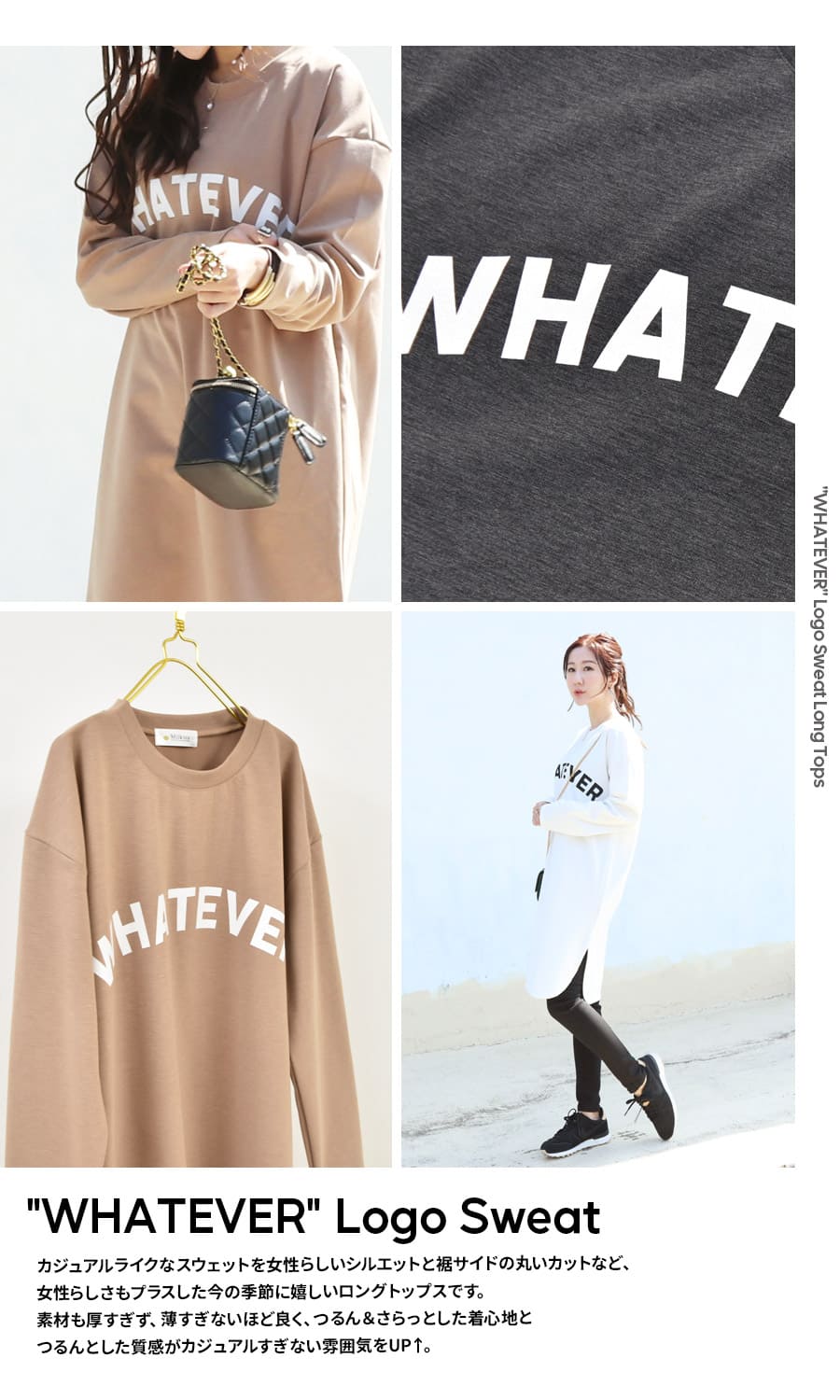  maternity clothes nursing clothes Silhouette . to be fixated [WHATEVER] Logo sweat long tops zipper type tunic 