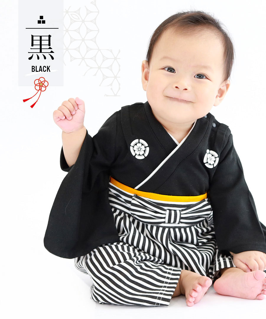  baby Kids hakama детский комбинезон ( мужчина ) hakama новый цвет дополнение [RK-01]1 листов до почтовая доставка возможно формальный "Семь, пять, три" церемния на рождение ребенка Okuizome .. три . празднование рождения свадьба день рождения весна лето осень-зима зима 