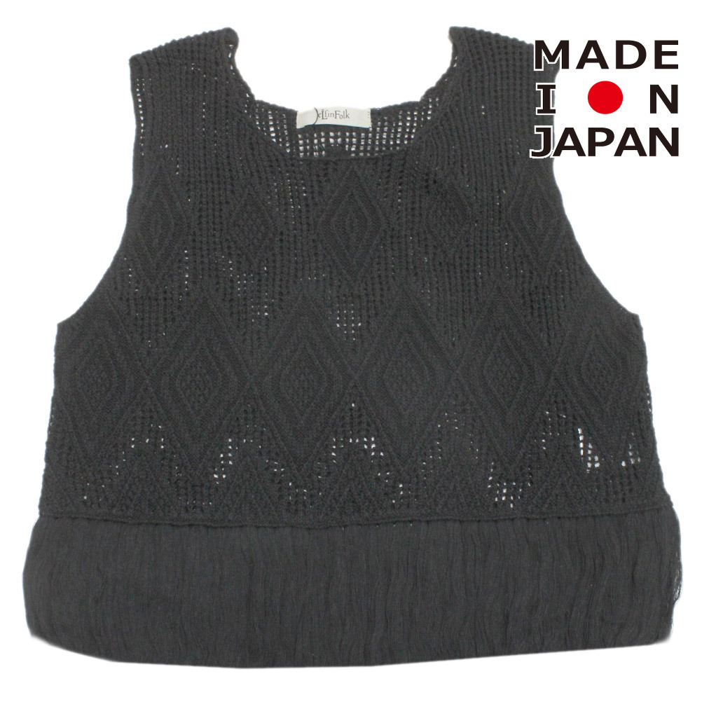 майка * топ " L ласты foruk" Lacework Knit tops fei dead черный 