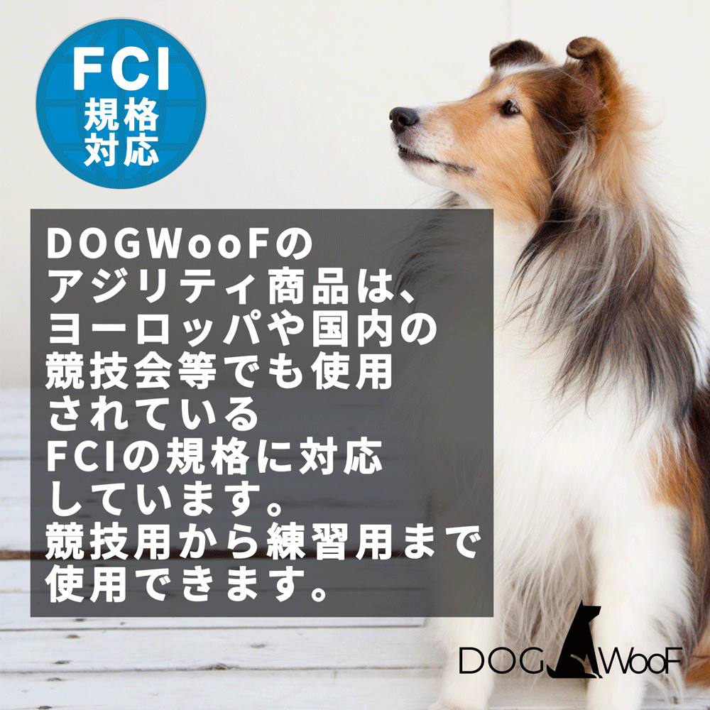  собака Agility бег с препятствиями для соревнований бег с препятствиями Agility для соревнований тренировка для собака тренировка Jump состязание все металлический 