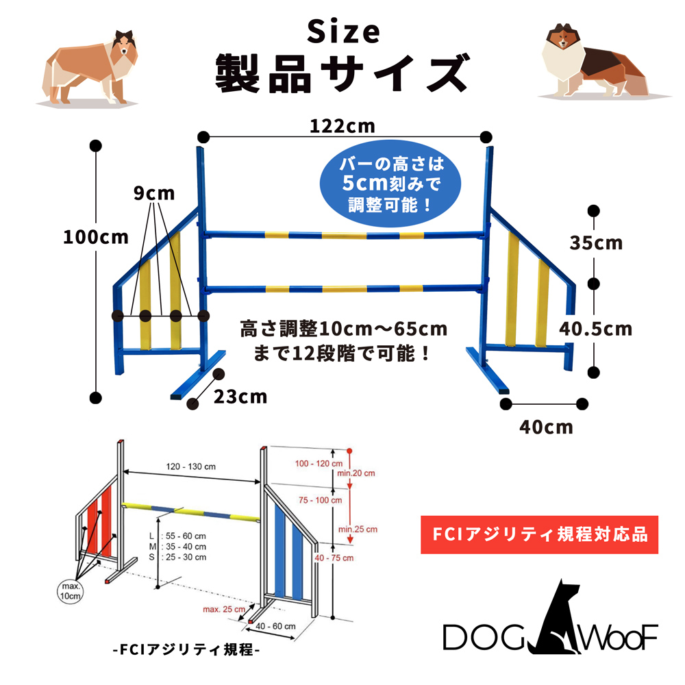  собака Agility бег с препятствиями для соревнований бег с препятствиями Agility для соревнований тренировка для собака тренировка Jump состязание все металлический 