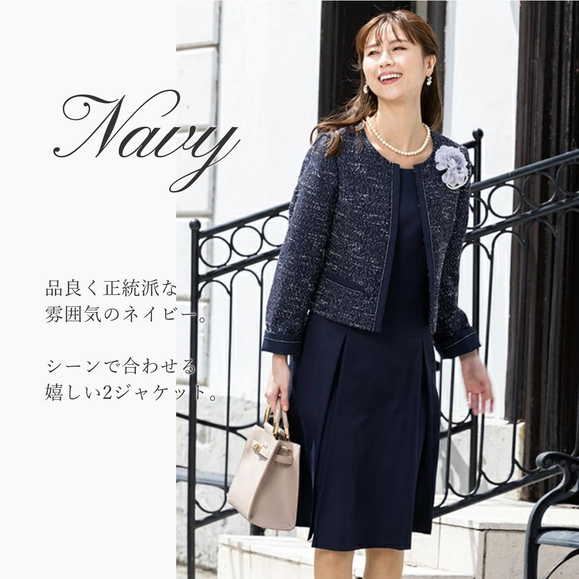  suit lady's formal suit One-piece suit clothes equipment go in . type ceremony suit go in . type .. type graduation ceremony mama .30 fee 40 fee 50 fee 60 fee face join awarding type 