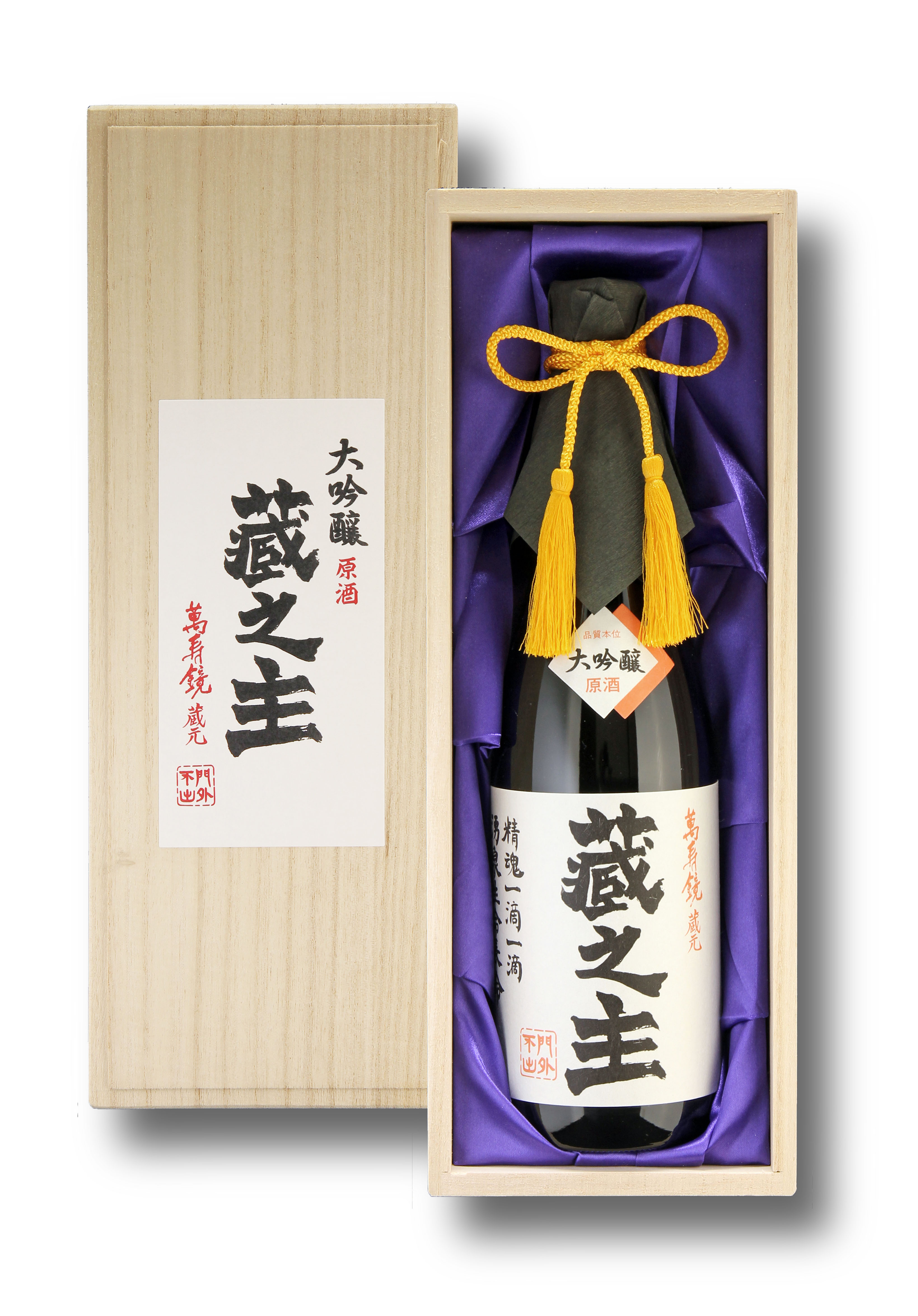 黒龍酒造 黒龍 しずく 大吟醸 720ml 大吟醸酒 - 最安値・価格比較