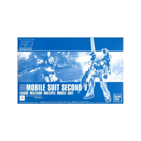 BANDAI SPIRITS HG 1/144 セカンドV プラモデル （ホビーオンラインショップ限定）