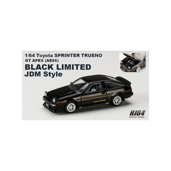 ホビージャパン トヨタ スプリンター トレノ GT APEX AE86 ブラック