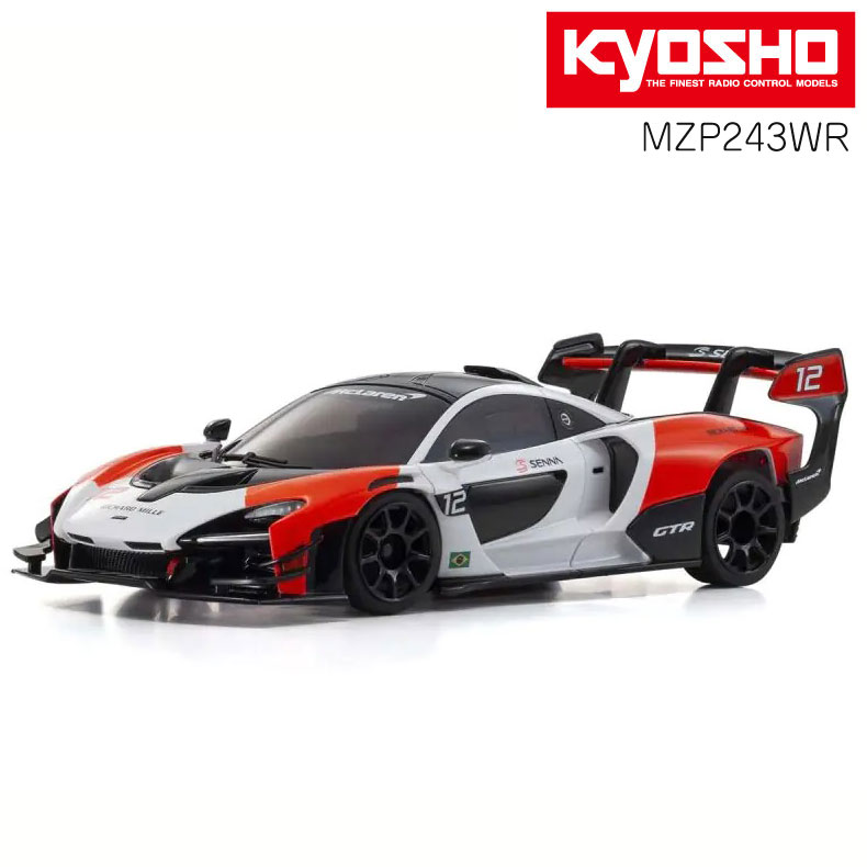 新品未開封】京商 ミニッツ マクラーレン セナ GTR ホワイト