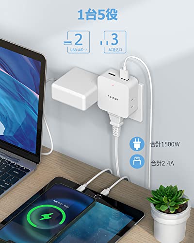  розетка ответвление TESSAN USB разветвитель 3 шт AC.2 шт USB порт usb розетка ответвление угол ответвление тонкий . пара темно синий sen