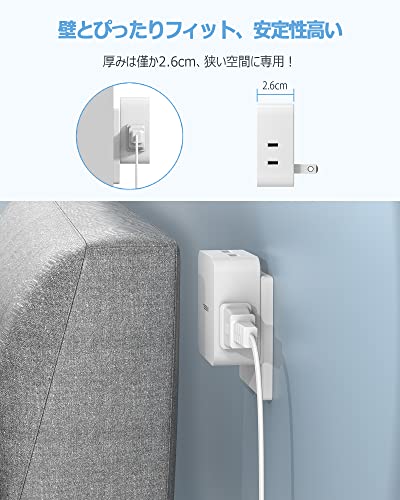  розетка ответвление TESSAN USB разветвитель 3 шт AC.2 шт USB порт usb розетка ответвление угол ответвление тонкий . пара темно синий sen