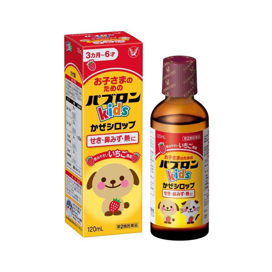 パブロンキッズかぜシロップ 120mL × 1の商品画像