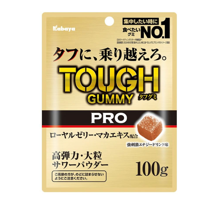 Kabaya カバヤ タフグミ 100g×6袋 グミ、ジェリービーンズ - 最安値