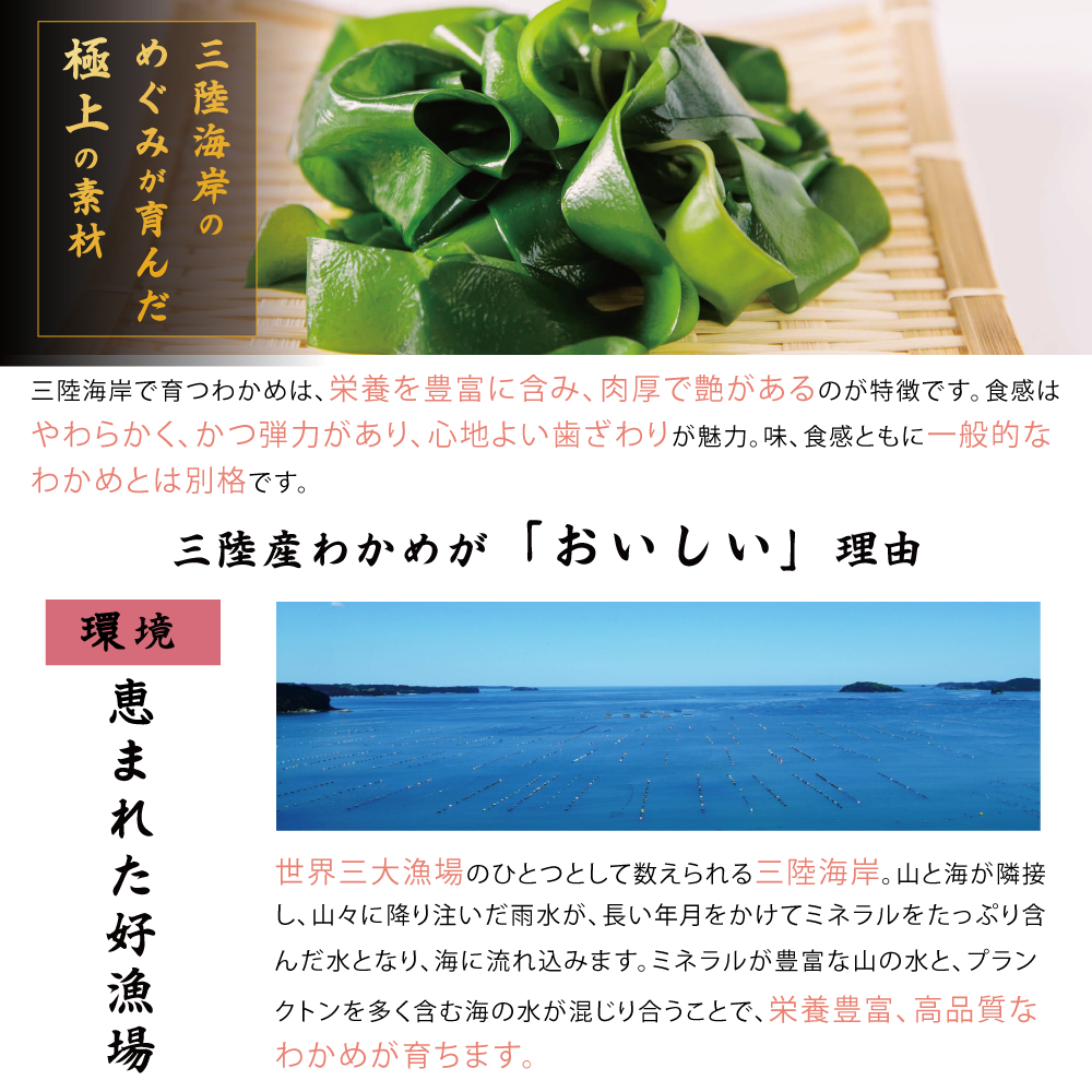 Father's day Bon Festival gift gift . tortoise wakame seaweed three land production .. some stains . tortoise 140g 10 pack salt warehouse . tortoise salt warehouse . tortoise meat thickness soft Miyagi .. marsh hing gourmet south three land hotel ..