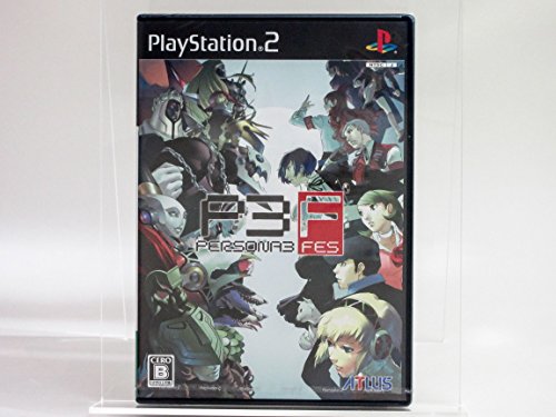 PS2　桃太郎電鉄15　五大ボンビー登場!の巻　新品・未開封 Amazon | 桃太郎電鉄15 五大ボンビー登場!の巻 | ゲーム