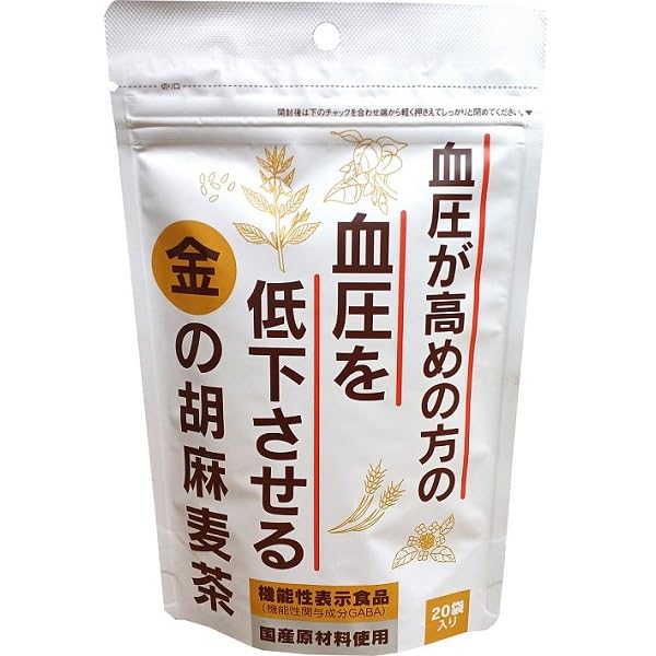 小川生薬 小川生薬 血圧が高めの方の血圧を低下させる金の胡麻麦茶 20袋 × 1個 健康茶の商品画像