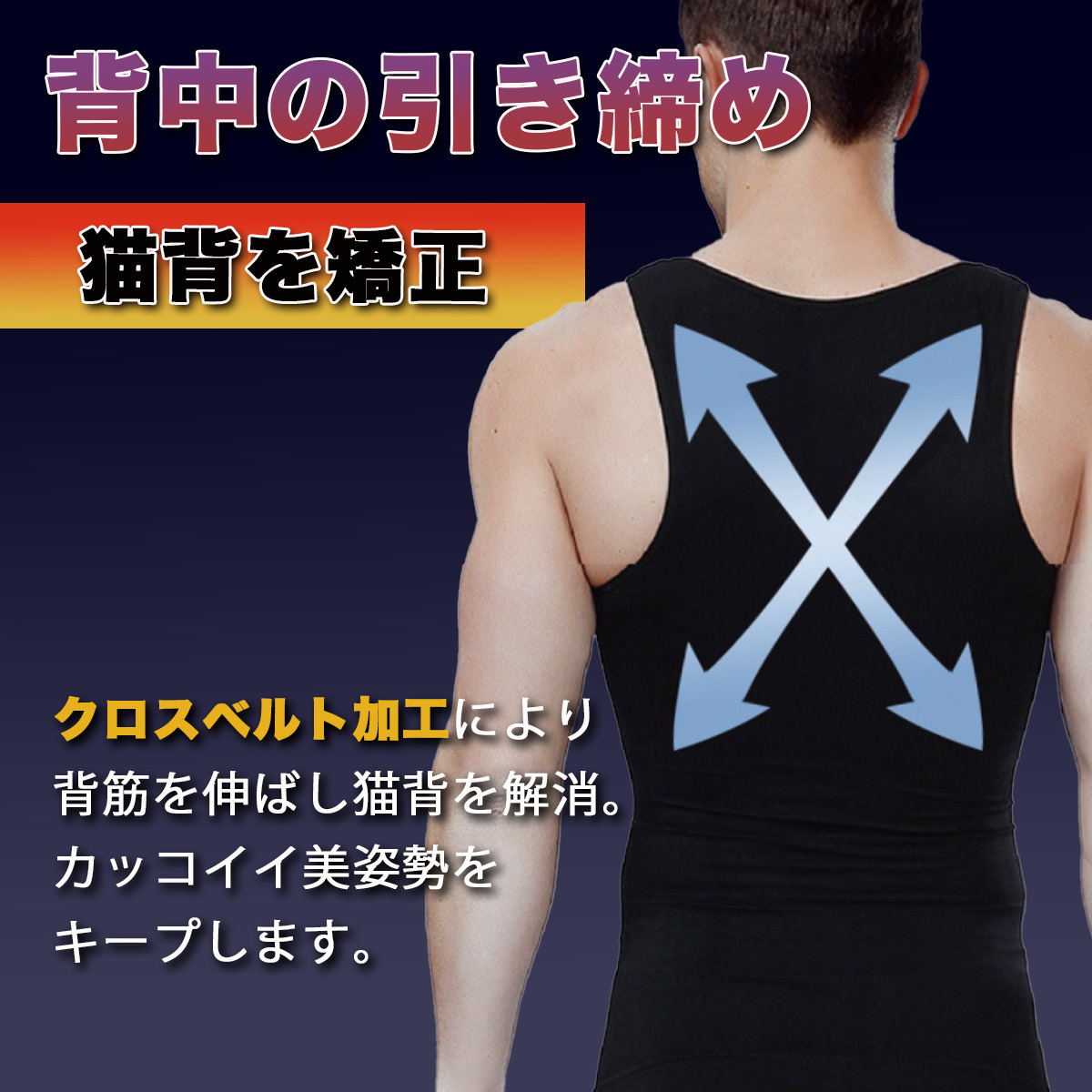 . pressure shirt . pressure inner . pressure tank top lady's put on pressure tank top put on pressure inner men's 