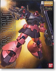 BANDAI MS-09RS シャア アズナブル専用 リックドム （1/100スケール MG