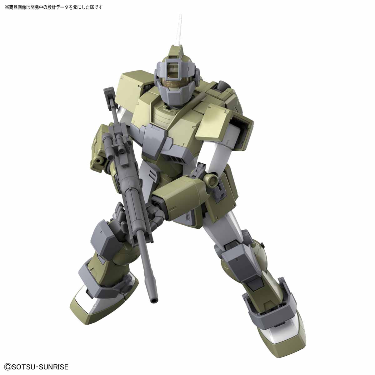 BANDAI RGM-79SC ジム・スナイパー カスタム （1/100スケール MG MSV