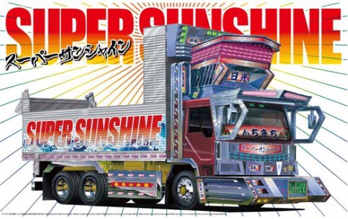2025年最新】Yahoo!オークション -プラモデル 車 ジャンク 2025年最新】Yahoo!オークション -プラモデル 車 ジャンク