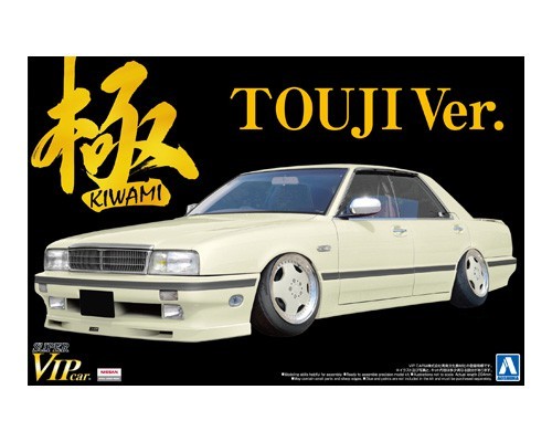 アオシマ インパル 31 シーマ 前期 当時仕様 （1/24スケール スーパー