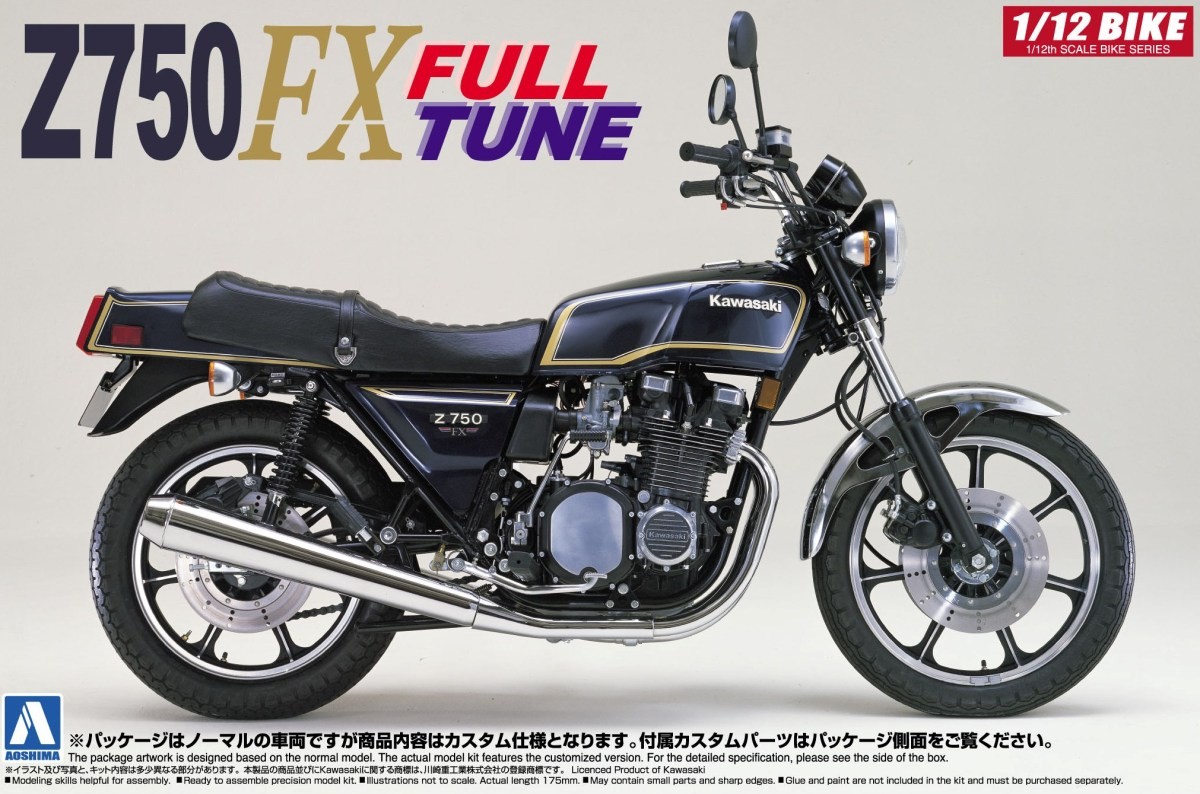 Z750FX FULLTUNE （1/12スケール ネイキッドバイク No.18 042168）