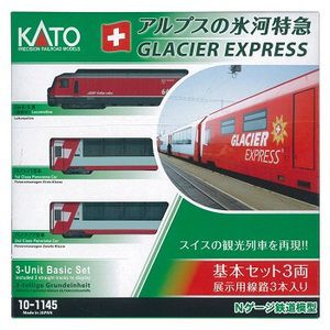 カトー　アルプスの氷河特急 10-1145 基本セット　3両 カトー カトー アルプスの氷河特急 基本セット（3両）10-1145 模型