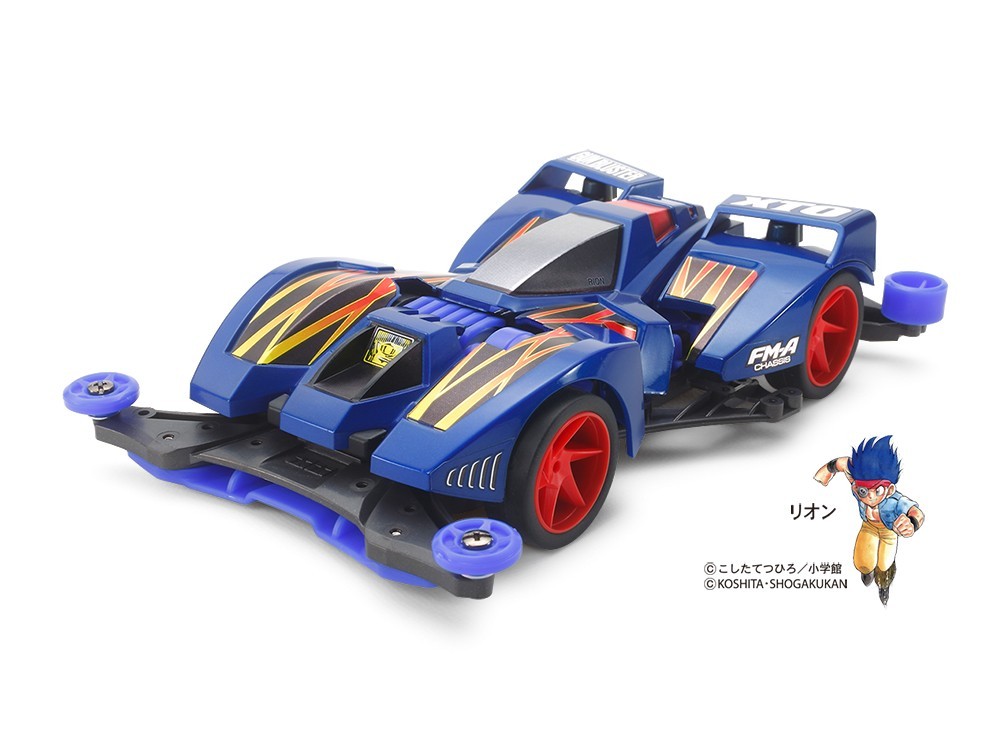 タミヤ ガンブラスターXTO プレミアム （FM-Aシャーシ） （1/32