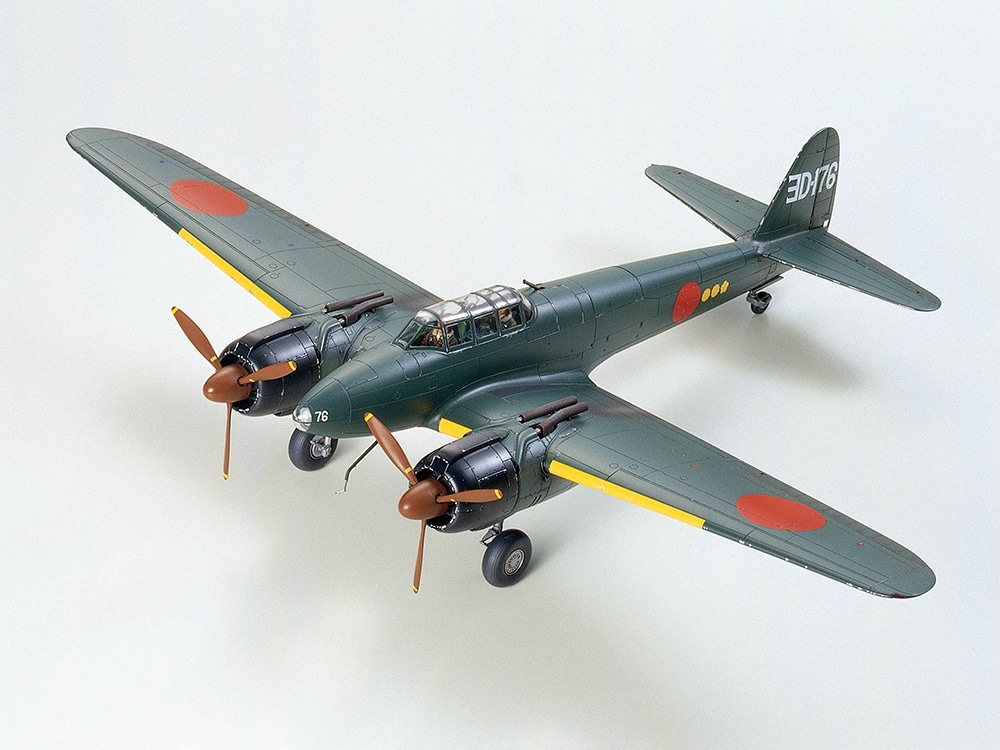中島 夜間戦闘機 月光11型 後期生産型 （J1N1-S） （1/48スケール 傑作機 No.78 61078）