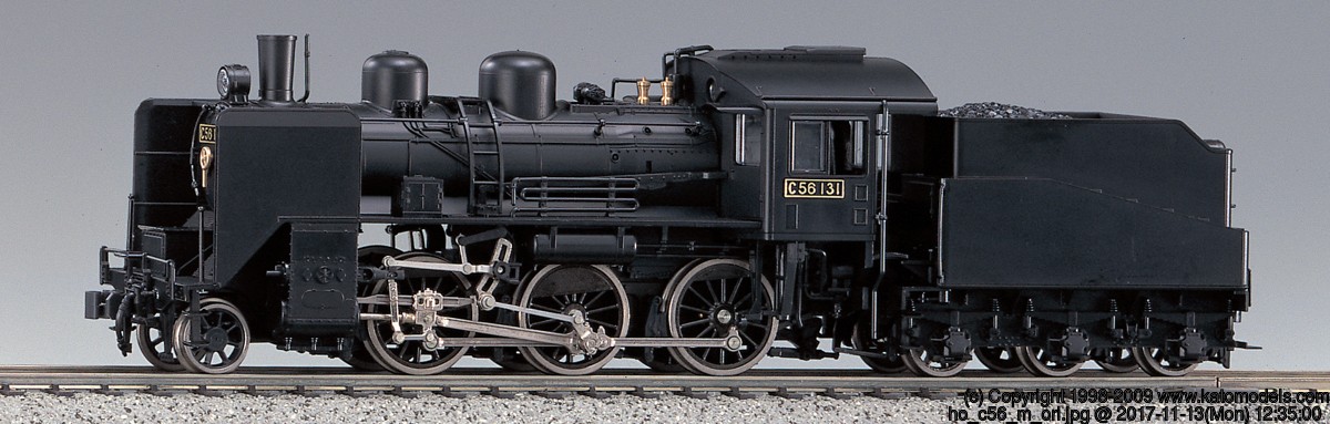 KATO カトー HO C56 蒸気機関車 1-201