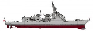 ハセガワ 海上自衛隊 イージス護衛艦 あしがら（1/450スケール 40095