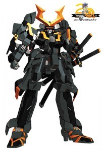 第六工廠八式壱型 “悪七兵衛 景清 [八島（やしま）]” （1/100スケール 電脳戦機バーチャロン 65576）の商品画像