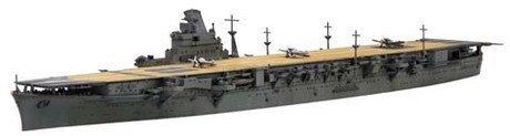 フジミ模型 日本海軍航空母艦 隼鷹 （昭和17年） 特別仕様（艦名プレート・2ピース25ミリ機銃付き） （1/700スケール シーウェイモデル特 SWM特-95 EX-2 432960） ミリタリー模型の商品画像