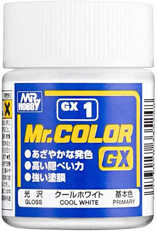 Mr.カラー GX1 クールホワイト （光沢） （Mr.カラー GX 33524）の商品画像