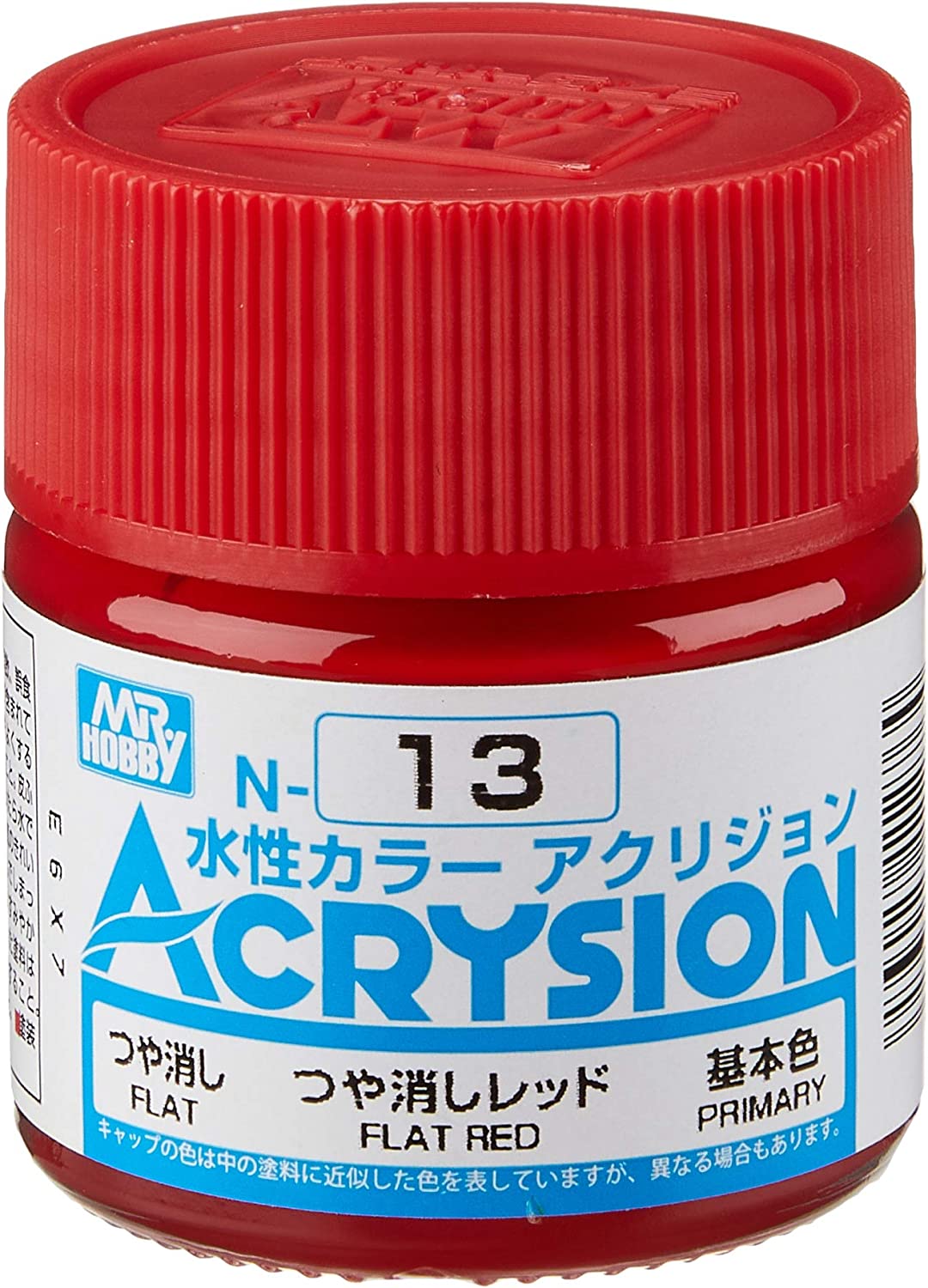 GSIクレオス N-85 セールカラー 10ml （つや消し） （新水性カラー