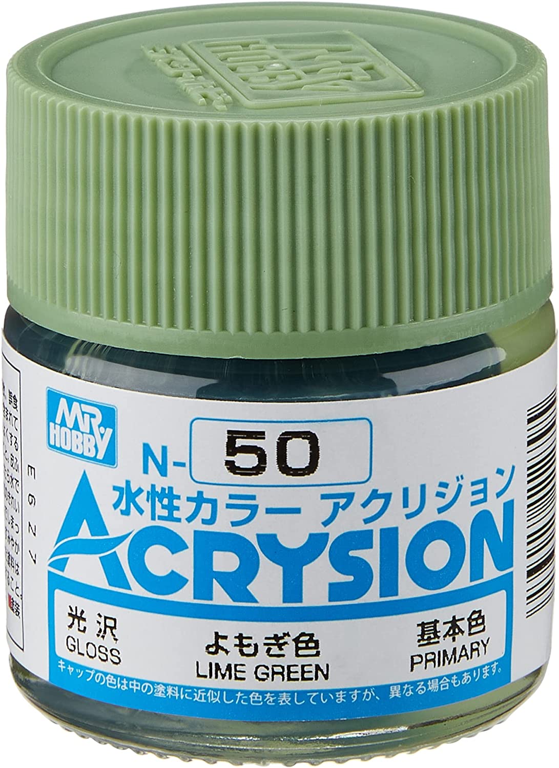 GSIクレオス アクリジョン 薄茶色 （半光沢） （光沢） （新水性カラー