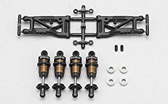 ヨコモ YD-2/YD-4シリーズ用 可変式 アルミ製 リヤHアーム キット Y2