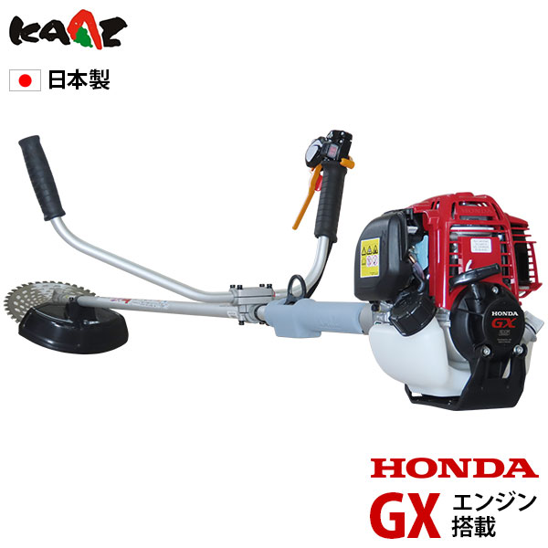 カーツ 背負式 4スト エンジン草刈機 XRP335-GX35 (35cc/ホンダ カーツ 背負式 4スト エンジン草刈機 XRP335-GX35 (35cc/ホンダ