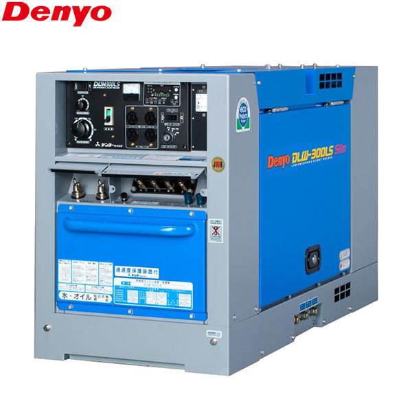 デンヨー 低騒音型 ディーゼルエンジン溶接機 DLW-300LS | 溶接 デンヨー 低騒音型 ディーゼルエンジン溶接機 DLW-300LS | 溶接
