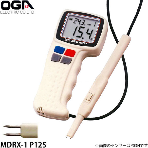 minatodenki_mt-0006955