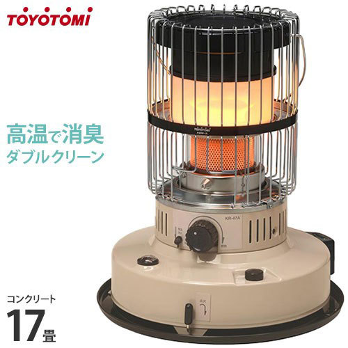 トヨトミ 大型対流式用ストーブバッグ KSG-2 (対応機種:KS-67H／KR-47A