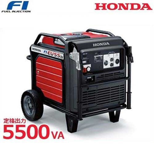 ホンダ HONDA EU55is N JNT エンジン発電機 - 最安値・価格比較
