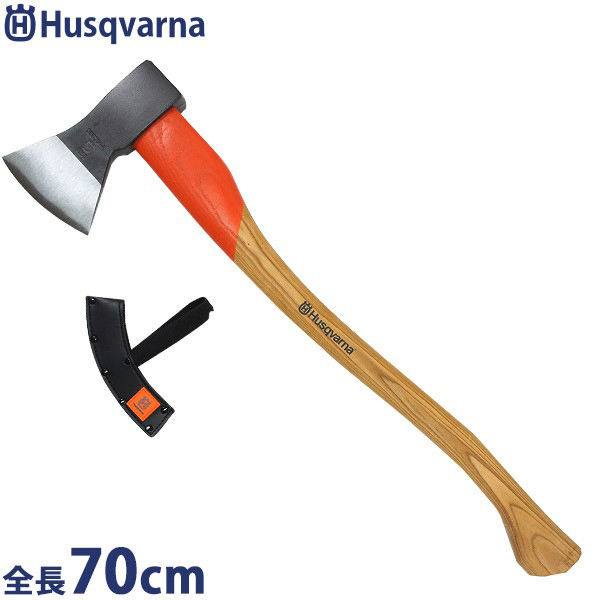 ハスクバーナ ねじれ型クサビ 577259201 (薪割り斧・大型ハンマー用