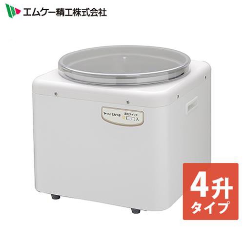 エムケー精工 もちつき 3升タイプ RM-54SZ （ベージュ） 餅つき器 - 最 