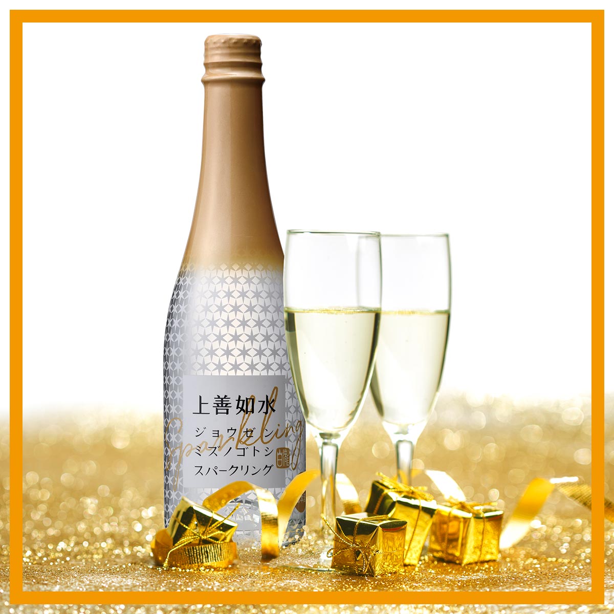  Father's day japan sake sake present white . sake structure on .. water Sparkling 360ml